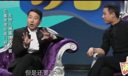 博君娱乐爆料,揭秘明星幕后故事