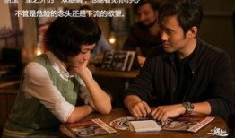 不二情书在线观看,在线观看见证爱情奇迹