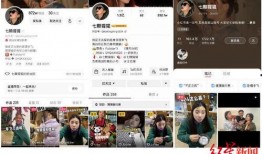 今日某博主爆料了吗视频,某视频内容引发热议，真相究竟如何？