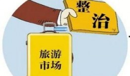 今日昆明爆料新闻最新,详情揭晓