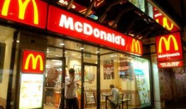 麦当劳爆料搞笑视频大全,爆笑视频大盘点，笑料连连，欢乐无限