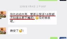爆料录音视频怎么做的,技术揭秘与操作指南