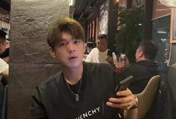 智勋前女友爆料视频