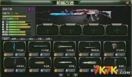 特战英雄最新爆料视频,揭秘神秘任务与英勇事迹