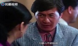 打工皇帝粤语在线观看,职场传奇，逆袭人生