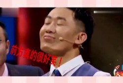 微笑爆料搞笑视频下载安装