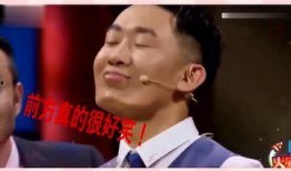 微笑爆料搞笑视频下载安装