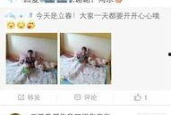 上海小姑娘爆料微博视频,揭秘城市生活背后的真实故事