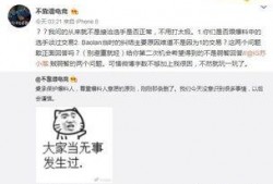 厦门吃瓜最新事件爆料,揭秘幕后真相，网络热议不断！”