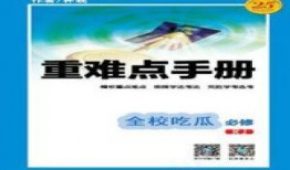 热门小说免费听的吃瓜,吃瓜群众狂欢盛宴