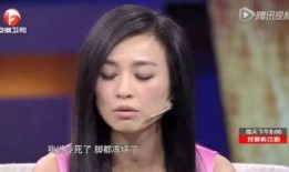 张庭爆料丈夫吃辣条视频