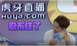 微笑爆料搞笑视频下载安装