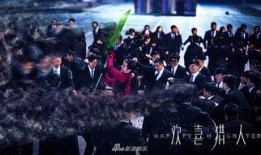 欢喜猎人最新爆料,神秘新线索揭示，剧情再掀高潮！