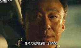 杀人如麻在线观看,暗影杀手的血腥复仇之旅