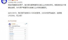 李文亮微信爆料视频,疫情真相与抗争历程