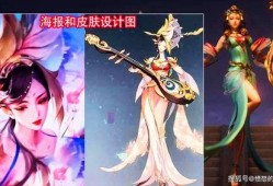 四美最新皮肤爆料视频