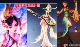 四美最新皮肤爆料视频