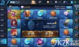 九色鹿最新爆料礼包,揭秘神秘福利，畅享游戏新体验！