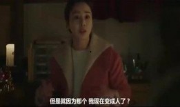 49日韩剧在线观看,穿越时空的浪漫邂逅