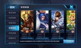 微博新神榜杨戬爆料视频,神秘剧情大揭秘，幕后真相即将揭晓！