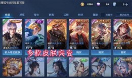 斩虎以前爆料视频是什么,深度解析爆料视频背后的真相