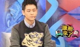 林志颖爆料陈若仪视频,引发网友热议