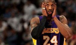 科比天涯爆料视频高清,篮球传奇背后的故事