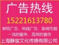 贵阳新闻爆料报社电话,一通热线电话，揭开城市新闻背后的故事