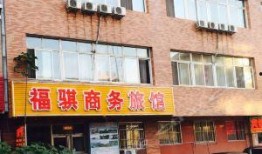 丹东饭店爆料案件最新,揭开背后惊人真相