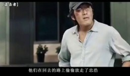 搞搞电影在线观看,在线观影新体验，畅享影视盛宴