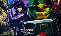 在线观看海扁王电影,街头英雄的逆袭与成长之路