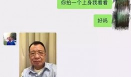 鲁迅最新爆料事件视频全集,揭秘历史真相，视频全集深度解析