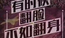 音乐大厅最新爆料文案,音乐盛宴即将开启！揭秘音乐大厅最新爆料幕后故事