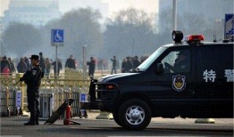 南京特警车爆料案件最新,揭秘背后惊人真相