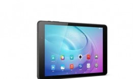 华为安卓平板最新爆料,颠覆性设计，性能再升级！