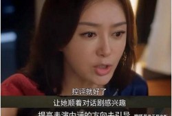 娱乐吃瓜酱第1个视频,揭秘娱乐圈幕后故事