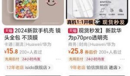 最新模组爆料网站大全,揭秘最新游戏模组资讯汇总