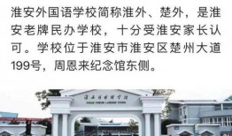 西安滨河爆料事件真相视频,真相视频背后的真相披露