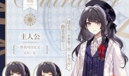 仆人立绘爆料女主抖音视频,神秘角色引热议