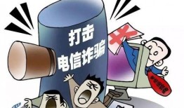 爆料视频犯法吗判几年,判罚年限揭秘