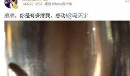 娱乐圈圈内爆料是真的吗,真相还是谣言？