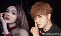 罗志祥最新爆料女明星,揭秘娱乐圈神秘女明星的惊人真相