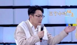 要爆料的男星是谁呀视频,当红男星身份大曝光，视频揭露惊人真相！