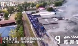铅山当地爆料事件最新进展,真相逐步浮出水面