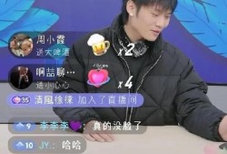 小杨哥的爸爸爆料视频,背后惊人真相曝光