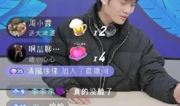 小杨哥的爸爸爆料视频,背后惊人真相曝光