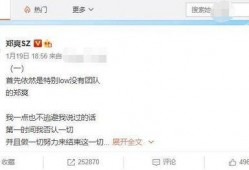 圈内爆料每天都吃什么,明星网红每日饮食揭秘，揭秘他们的健康生活秘诀