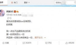 圈内爆料每天都吃什么,明星网红每日饮食揭秘，揭秘他们的健康生活秘诀