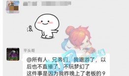 爆料躺赢最新版,揭秘躺赢新策略，轻松实现财富自由