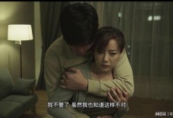 韩国r极电影在线观看